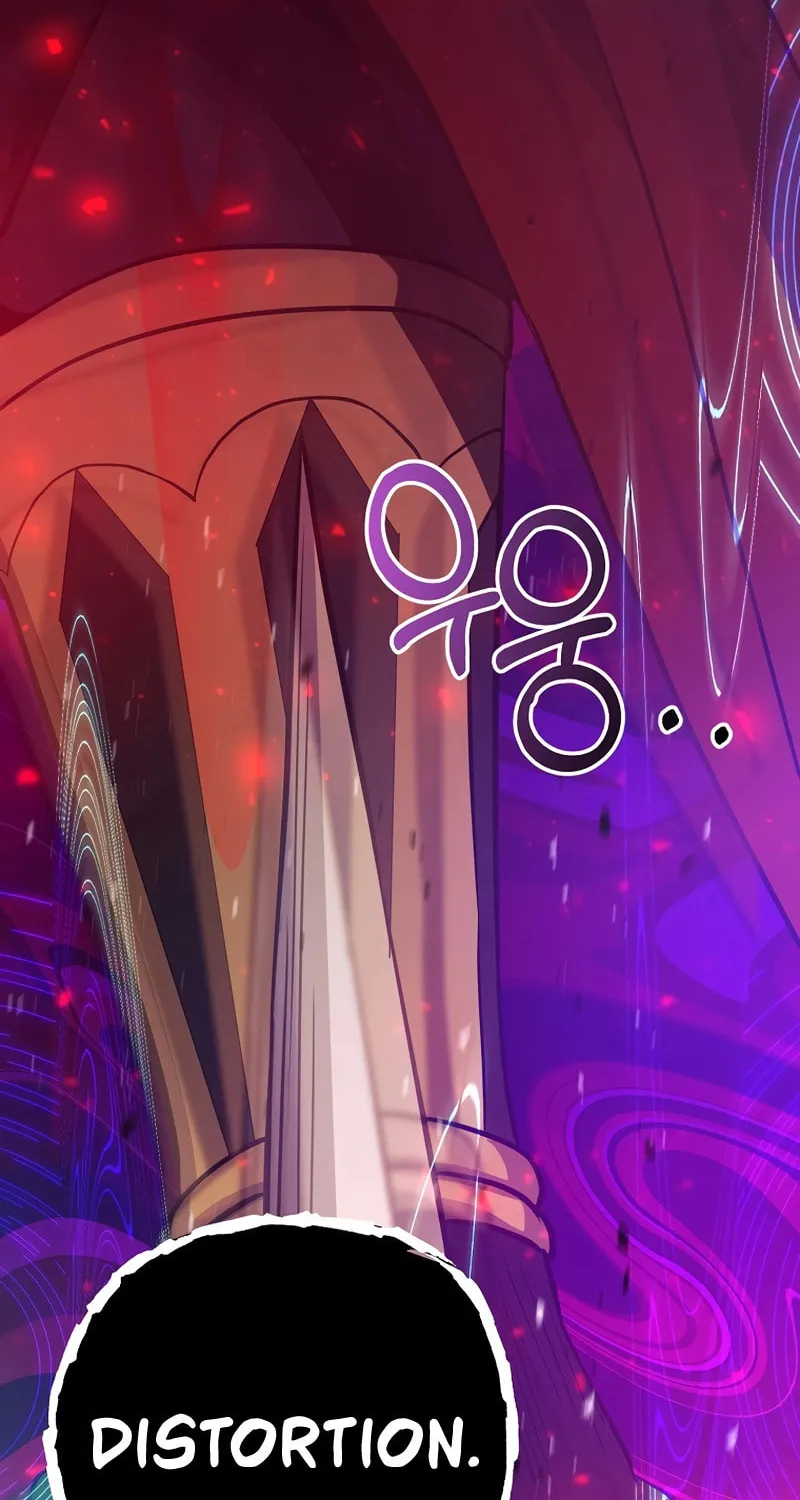 I Became the Mad Emperor Chapter 36 page 67 - 