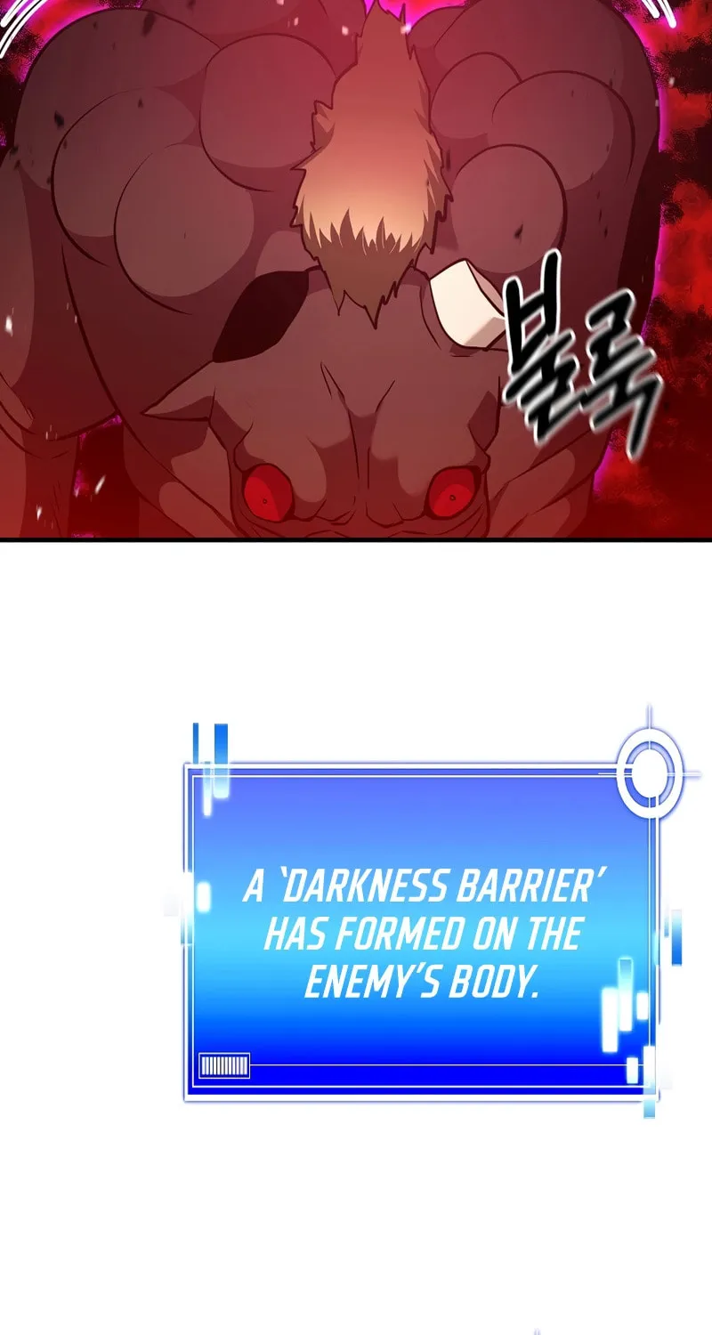 I Became the Mad Emperor Chapter 37 page 15 - 