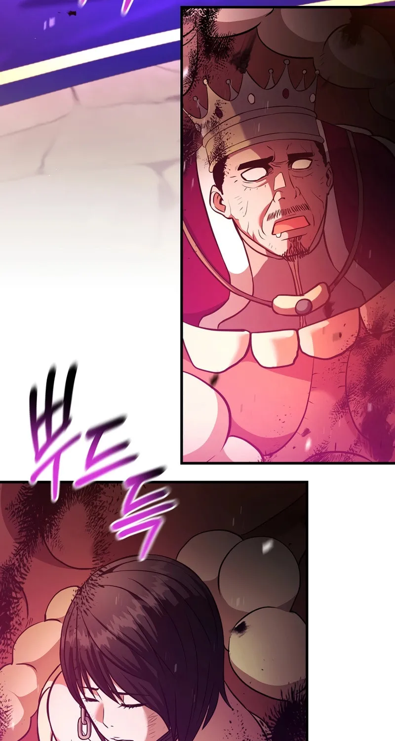 I Became the Mad Emperor Chapter 37 page 24 - 
