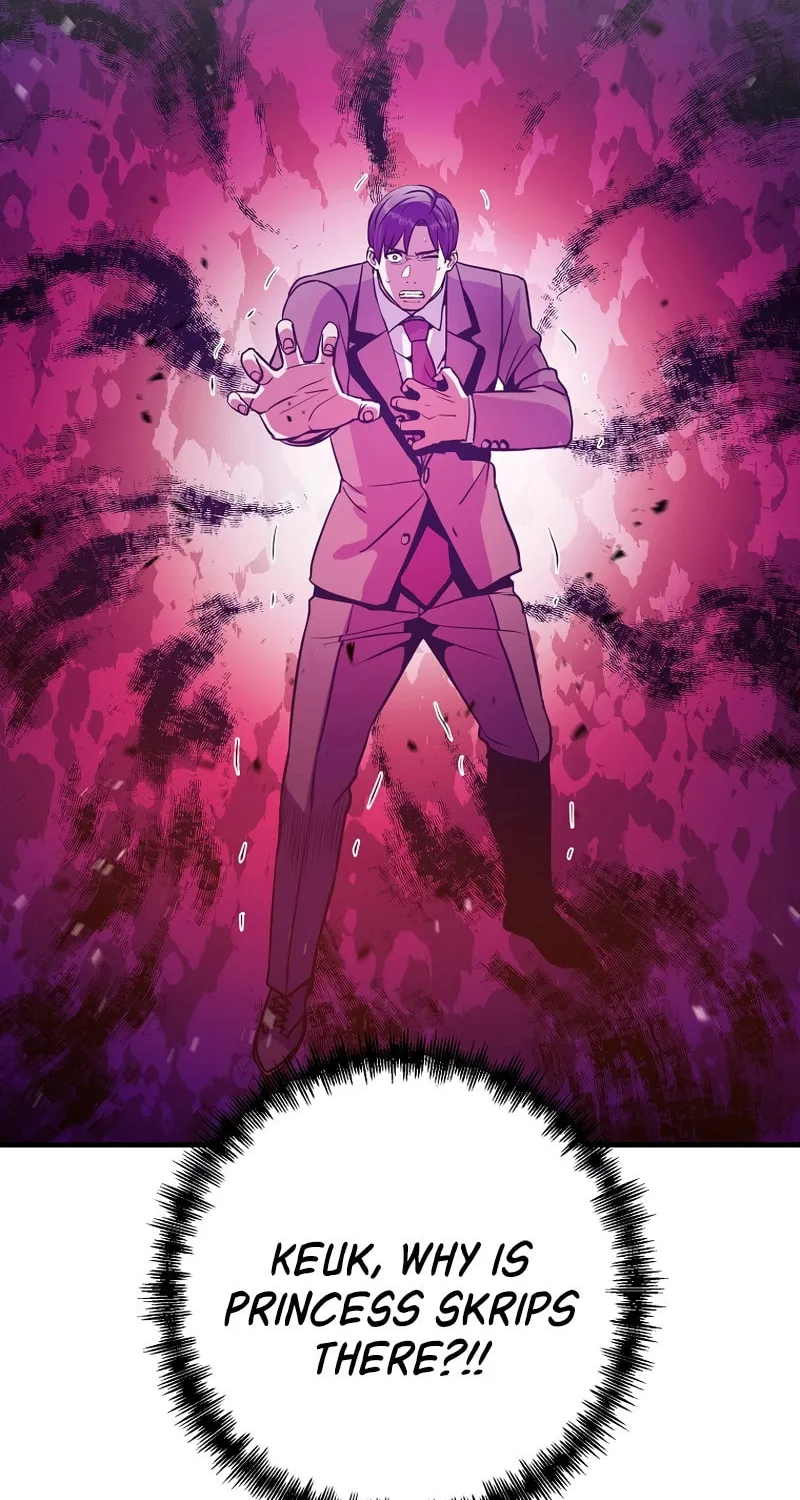 I Became the Mad Emperor Chapter 37 page 27 - 