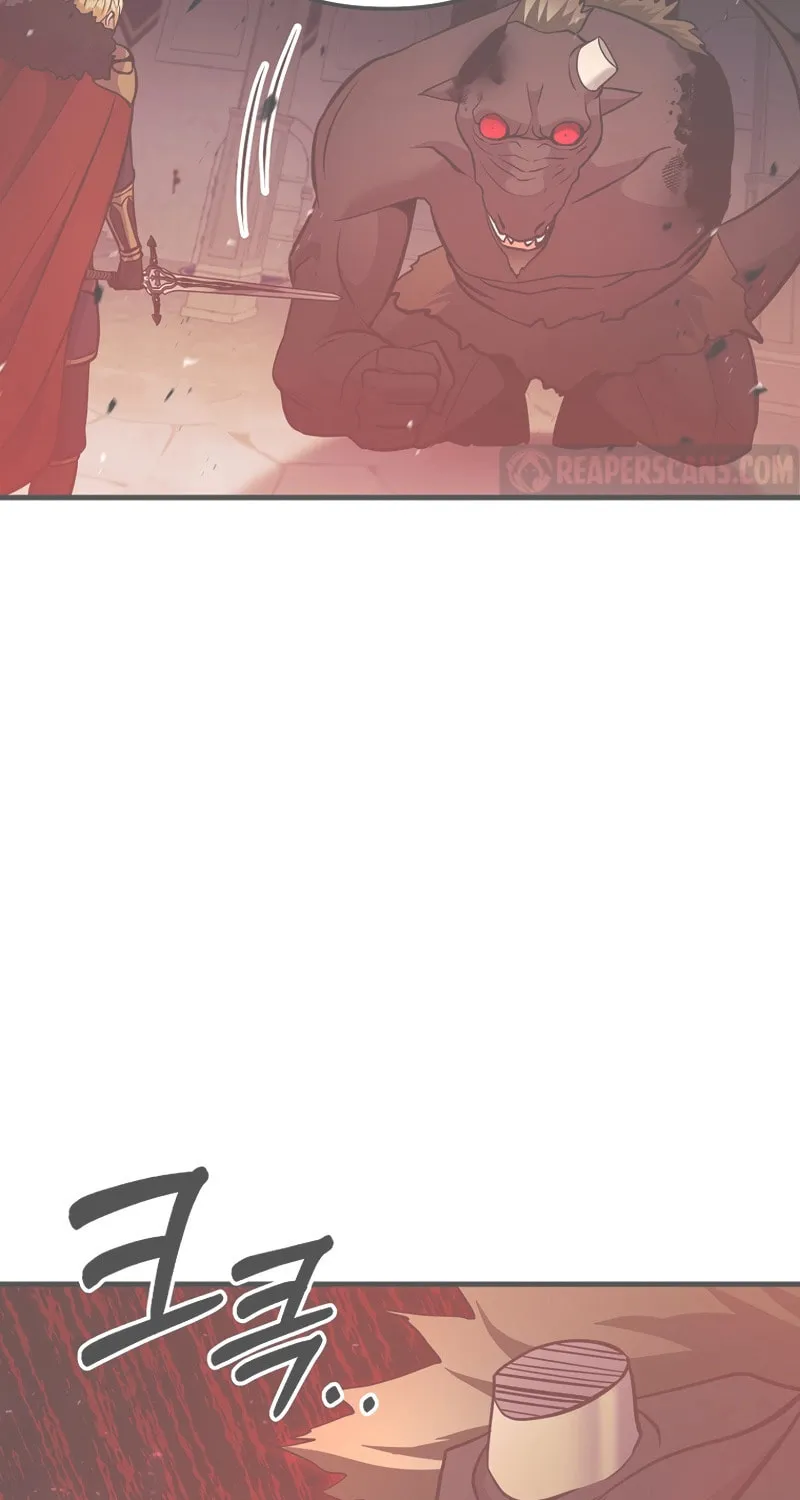 I Became the Mad Emperor Chapter 37 page 4 - 