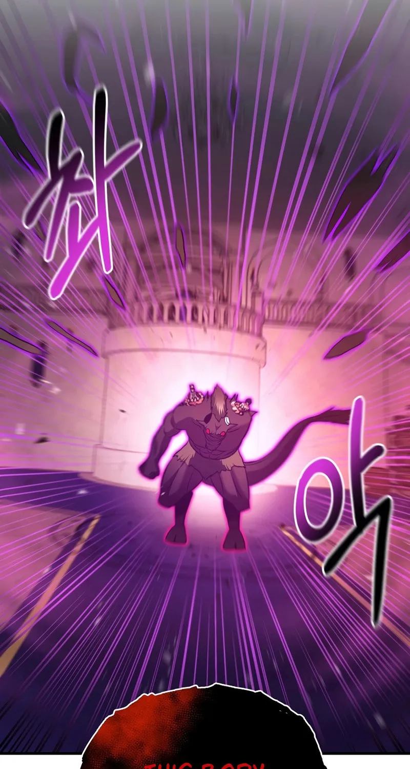 I Became the Mad Emperor Chapter 37 page 37 - 