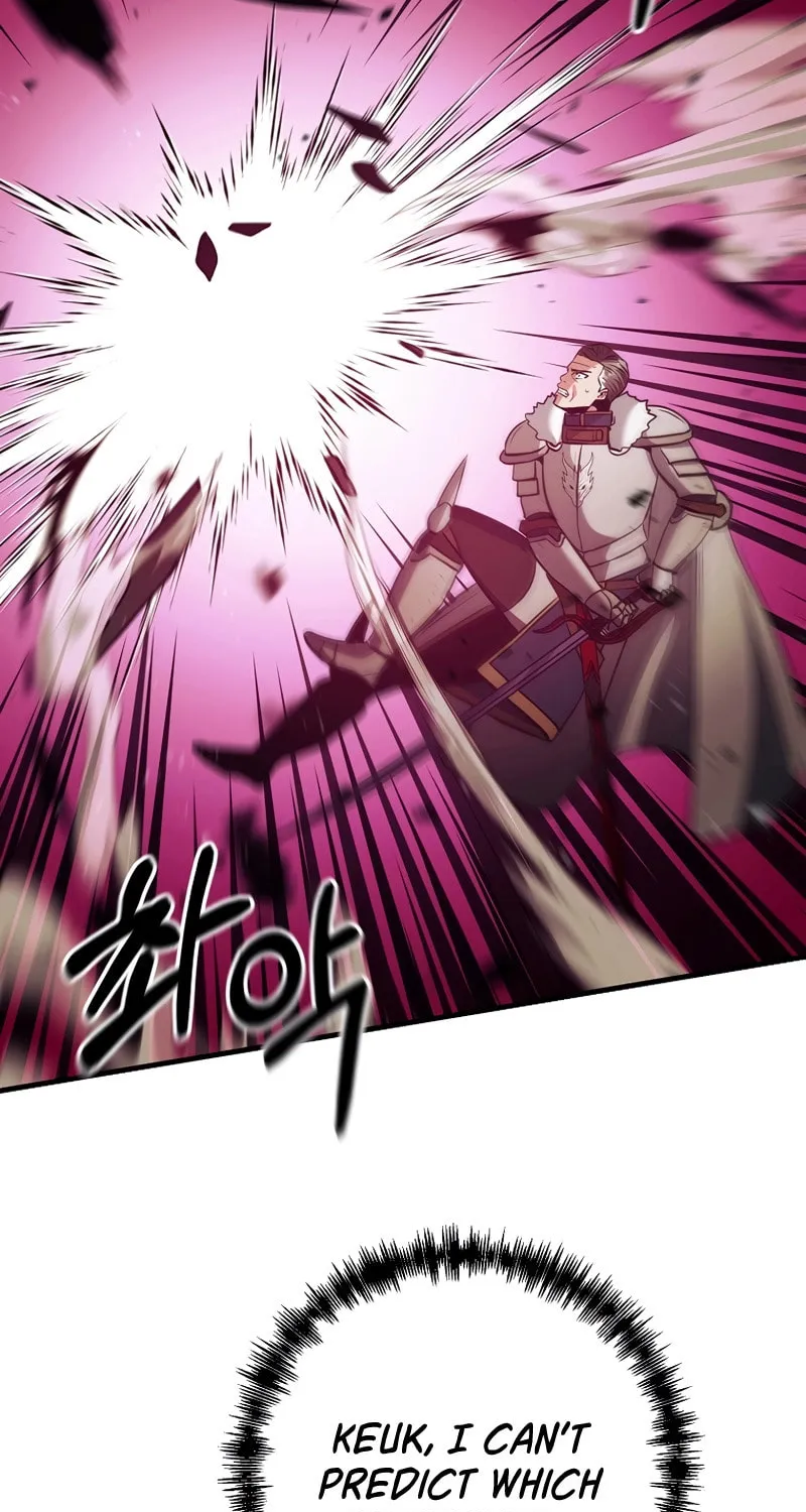 I Became the Mad Emperor Chapter 37 page 40 - 