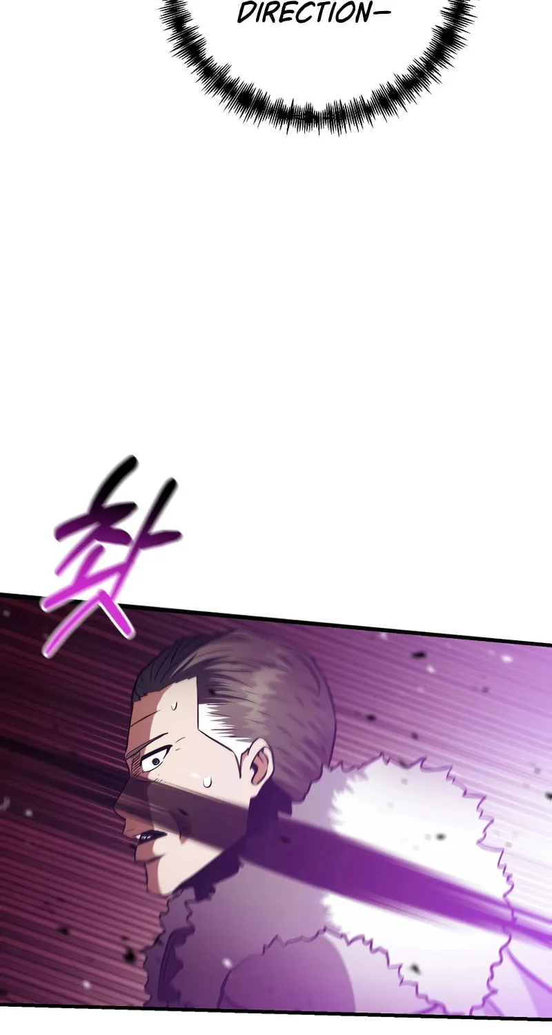 I Became the Mad Emperor Chapter 37 page 41 - 