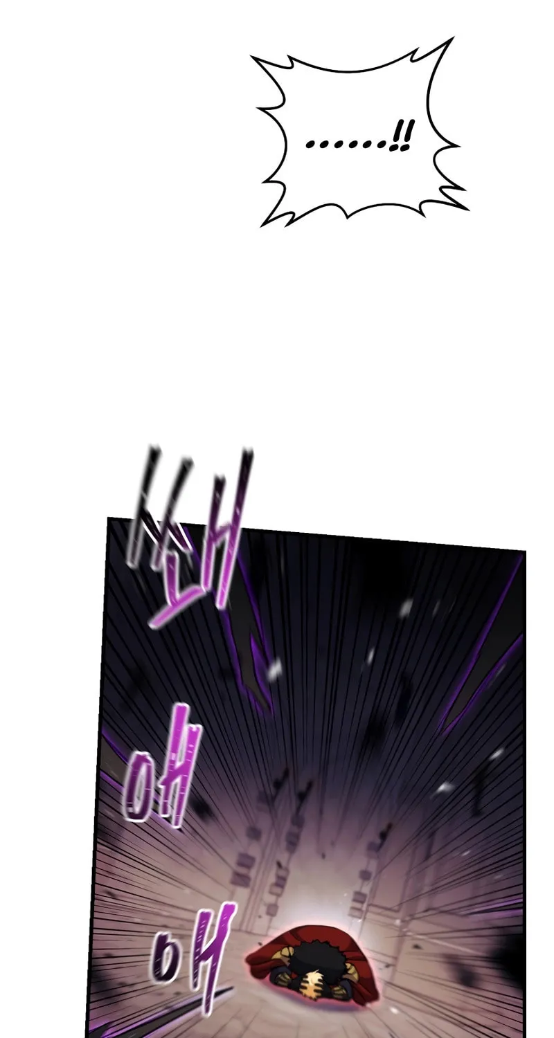 I Became the Mad Emperor Chapter 37 page 42 - 