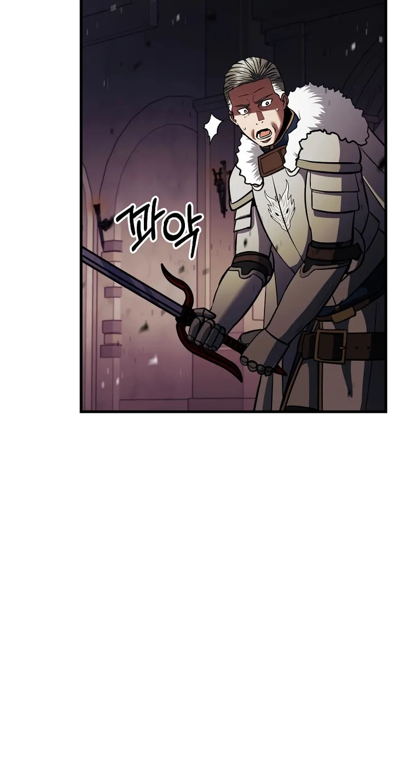 I Became the Mad Emperor Chapter 37 page 51 - 