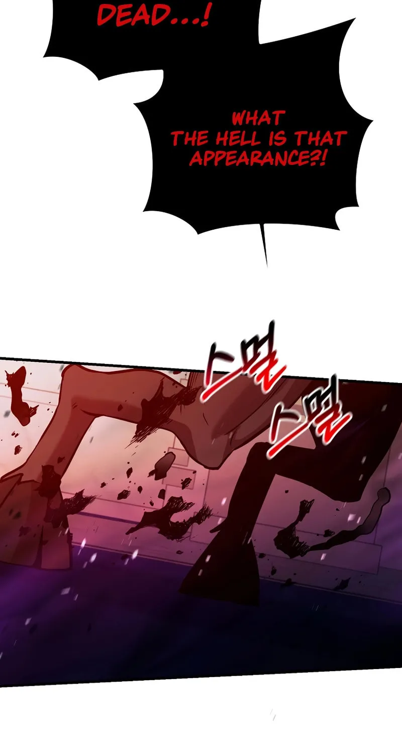 I Became the Mad Emperor Chapter 37 page 62 - 