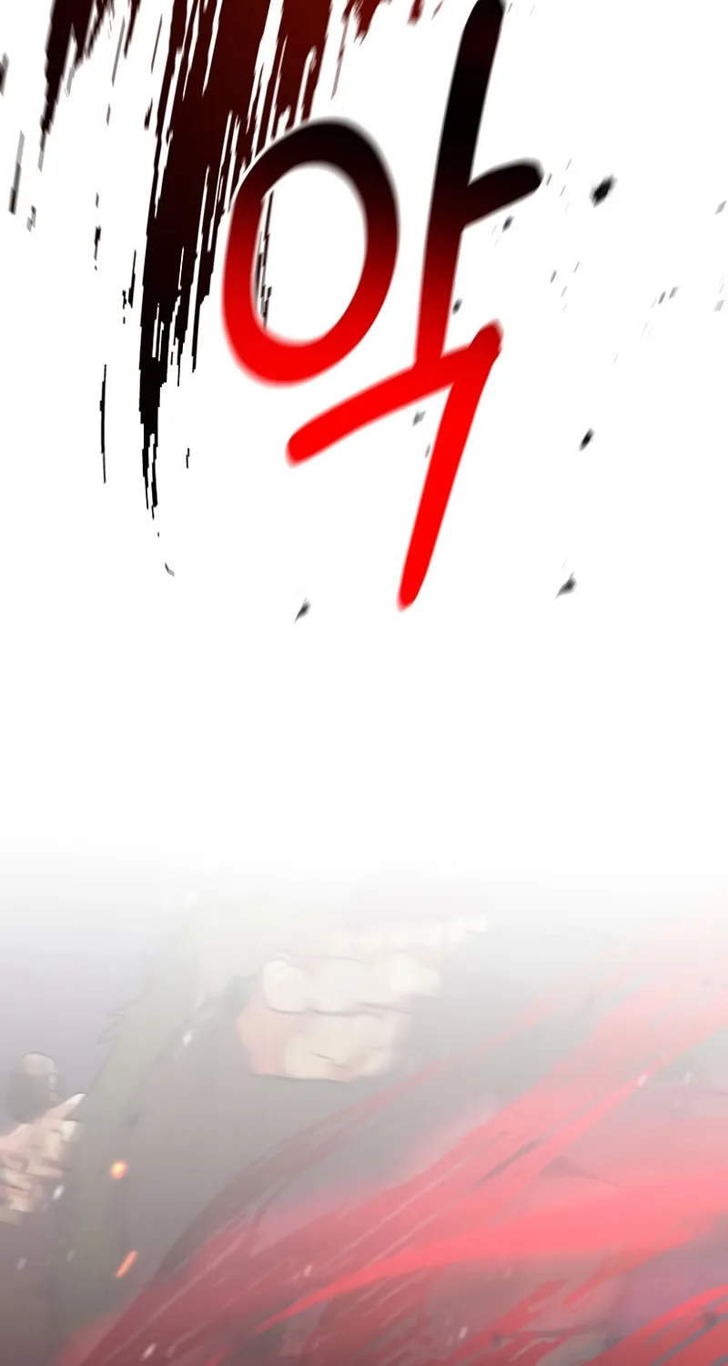 I Became the Mad Emperor Chapter 37 page 65 - 