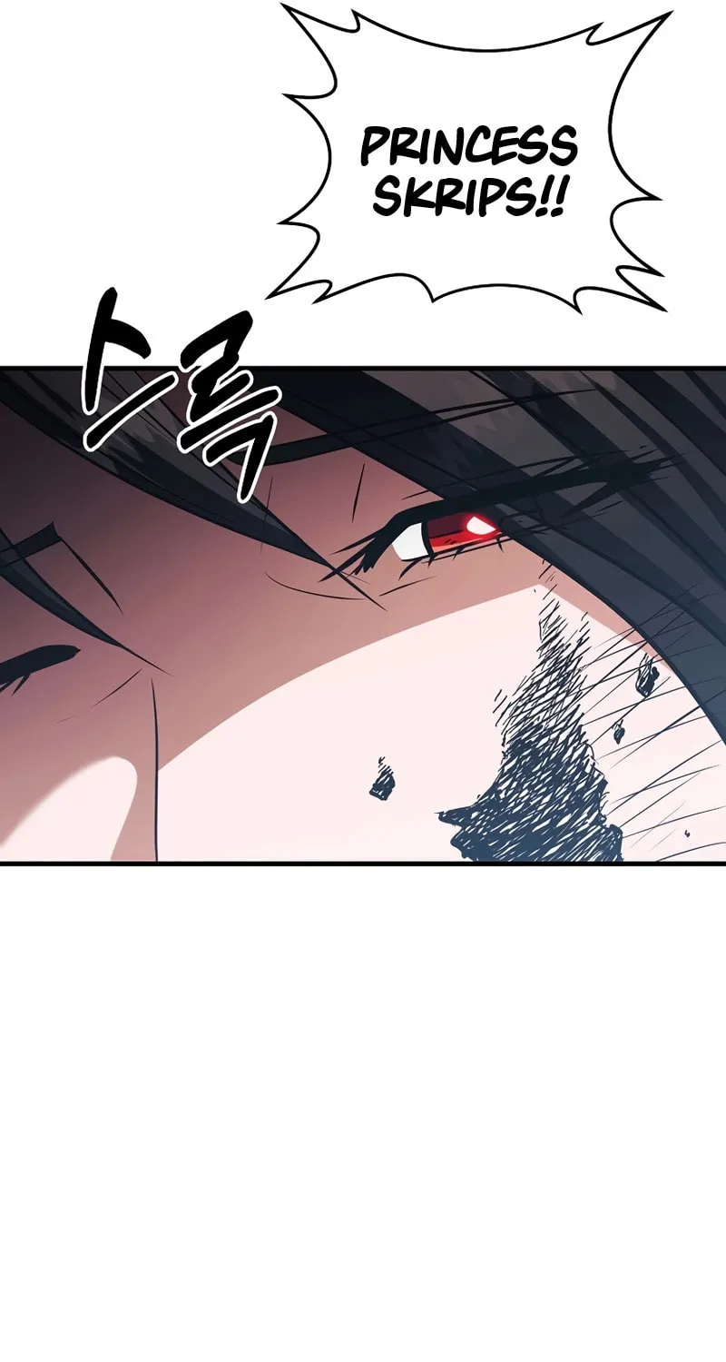 I Became the Mad Emperor Chapter 37 page 79 - 