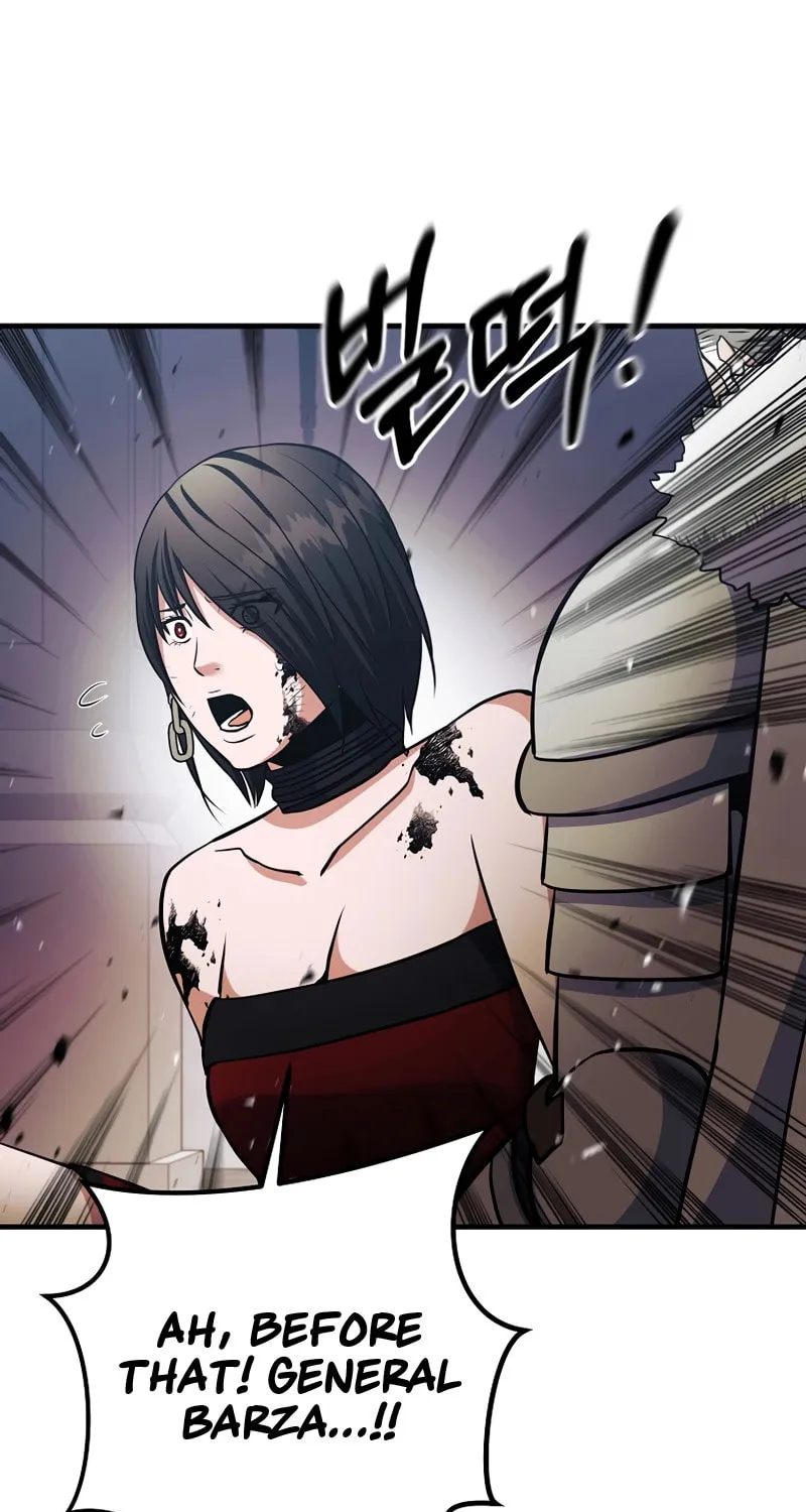I Became the Mad Emperor Chapter 37 page 81 - 