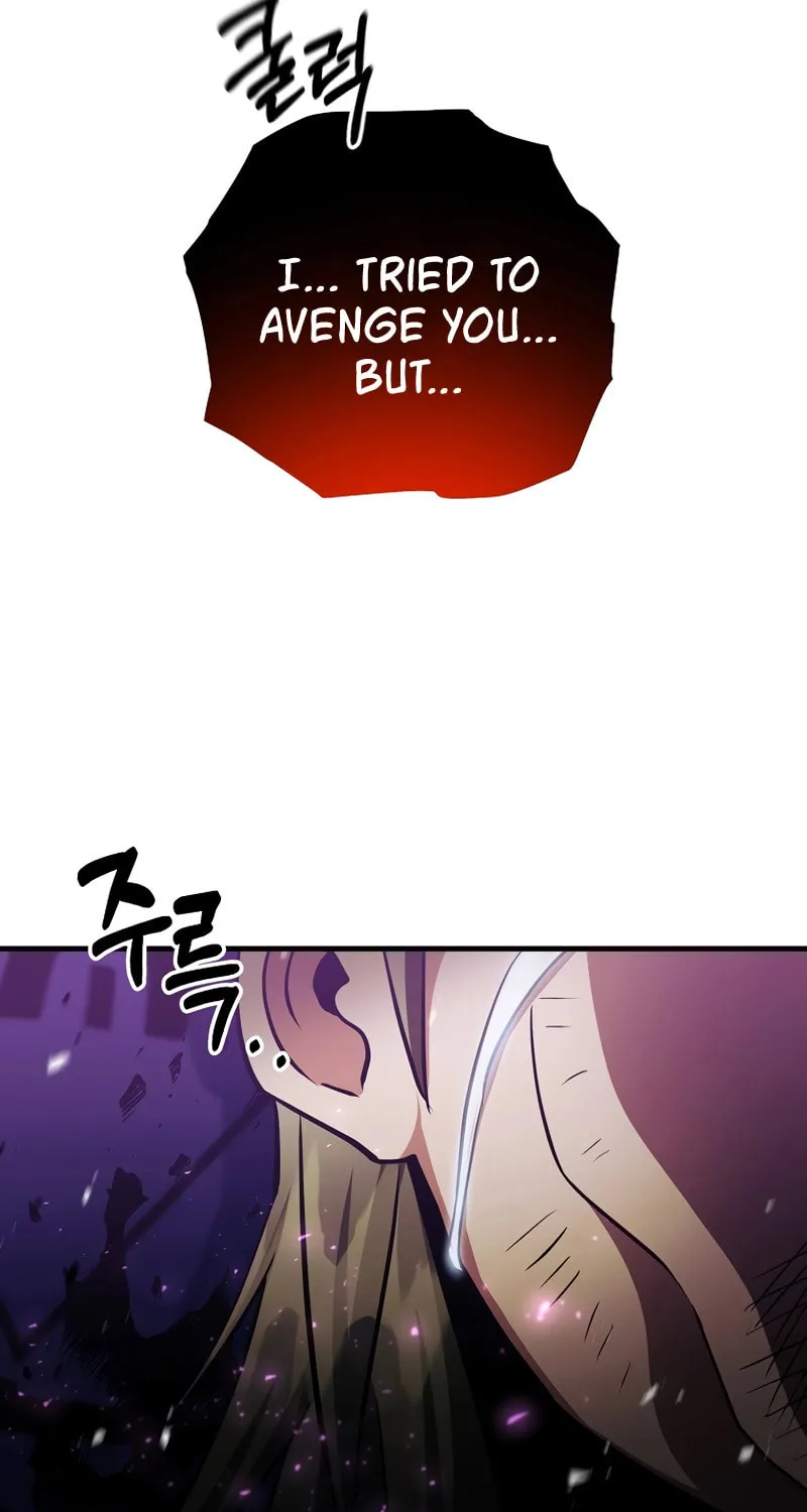 I Became the Mad Emperor Chapter 37 page 85 - 