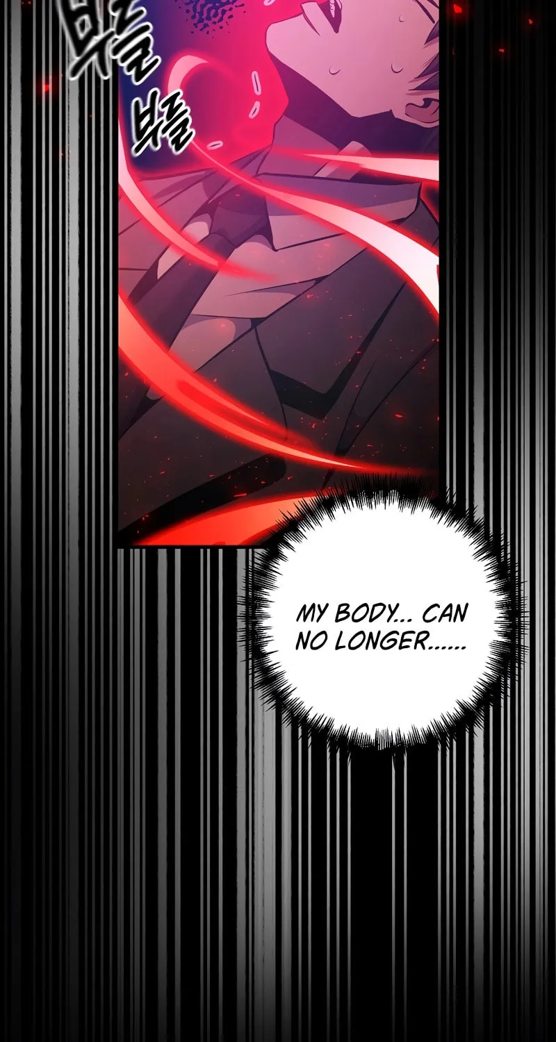 I Became the Mad Emperor Chapter 38 page 16 - 
