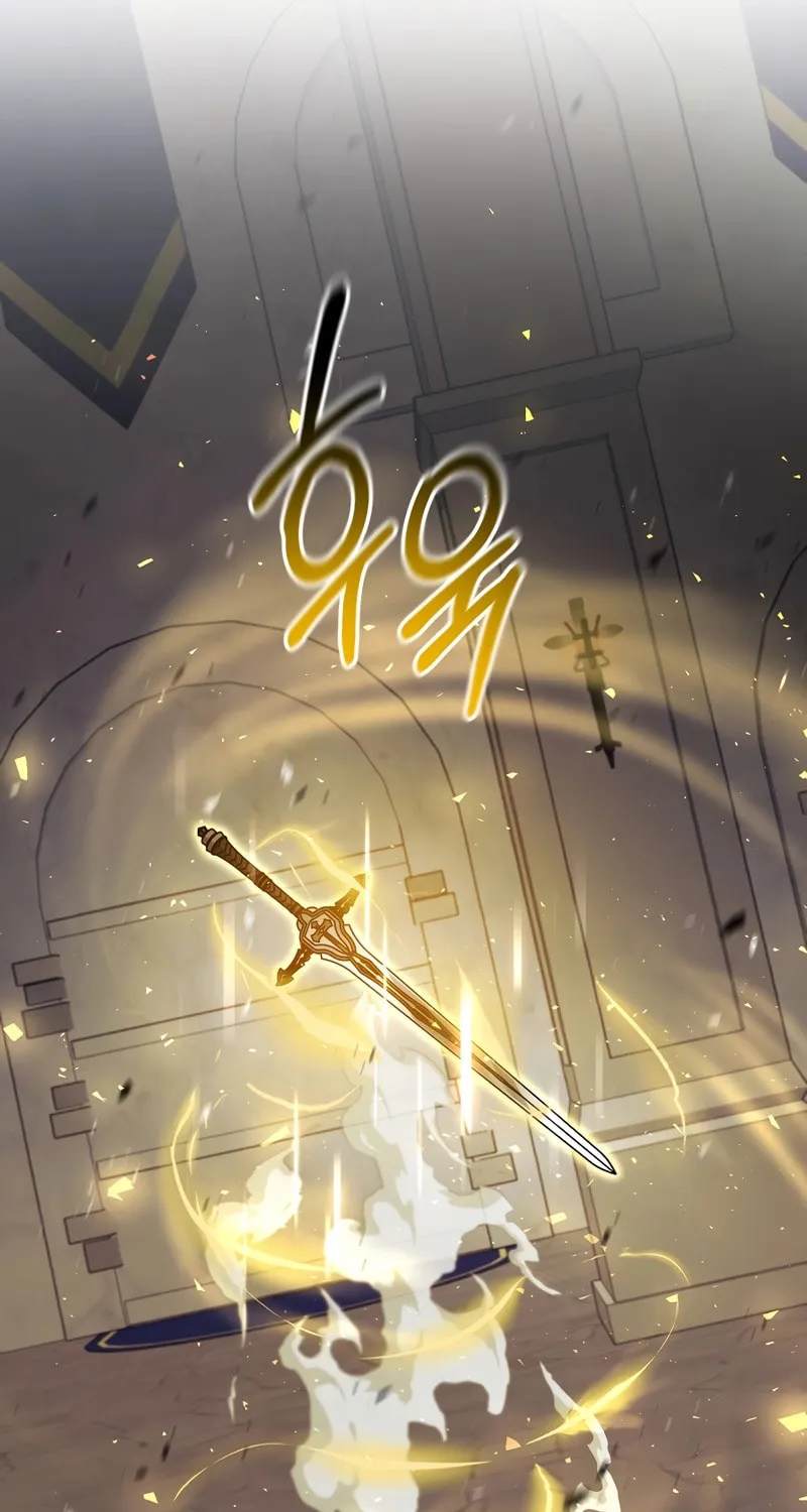 I Became the Mad Emperor Chapter 38 page 20 - 