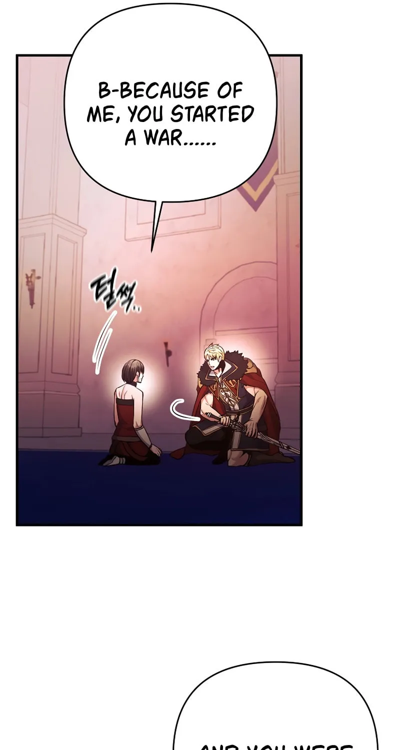 I Became the Mad Emperor Chapter 38 page 42 - 