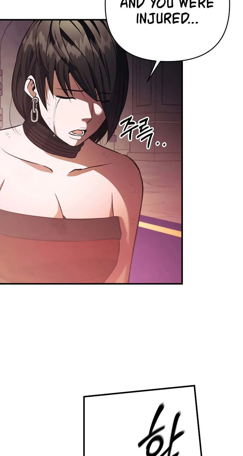 I Became the Mad Emperor Chapter 38 page 43 - 