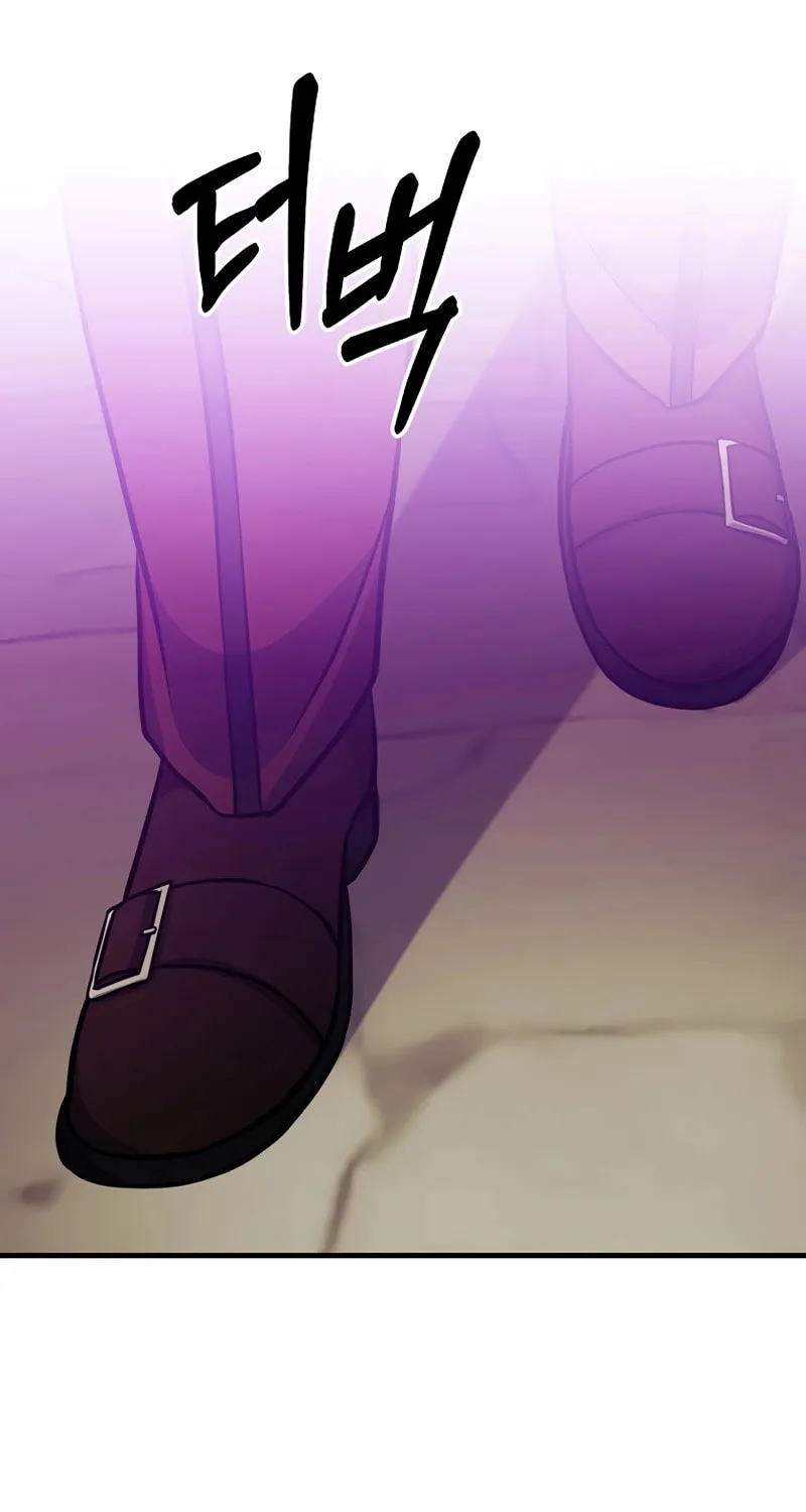 I Became the Mad Emperor Chapter 38 page 52 - 