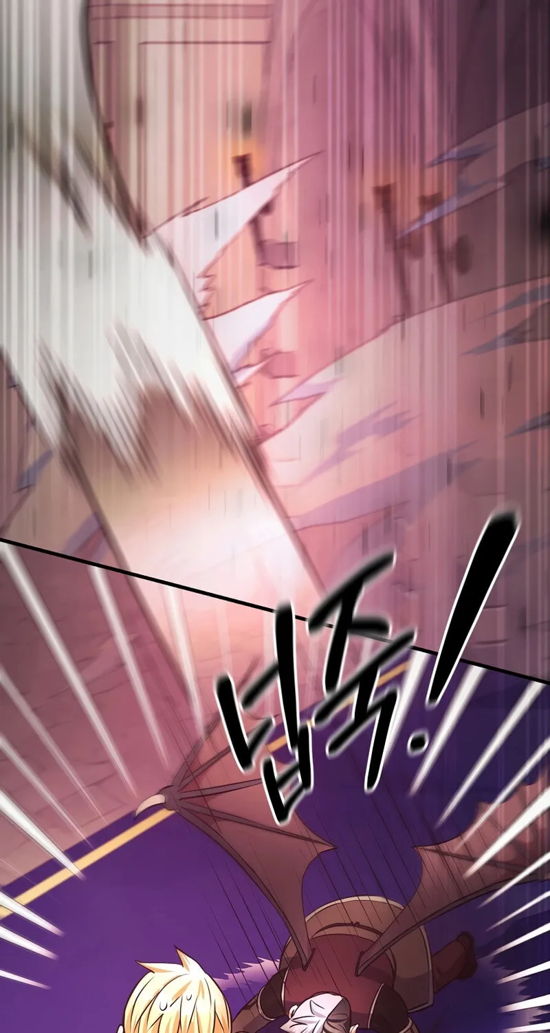 I Became the Mad Emperor Chapter 38 page 63 - 
