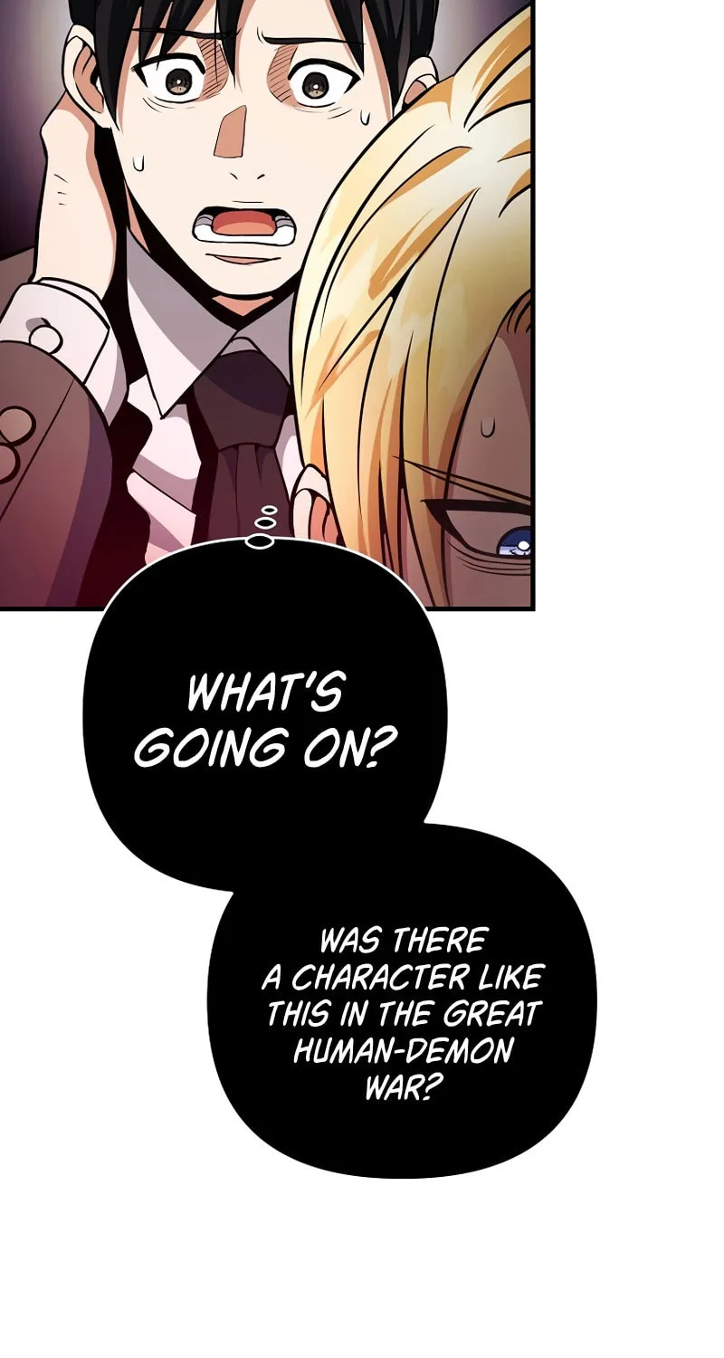 I Became the Mad Emperor Chapter 38 page 69 - 