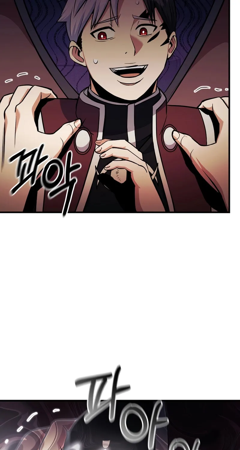 I Became the Mad Emperor Chapter 39 page 13 - 