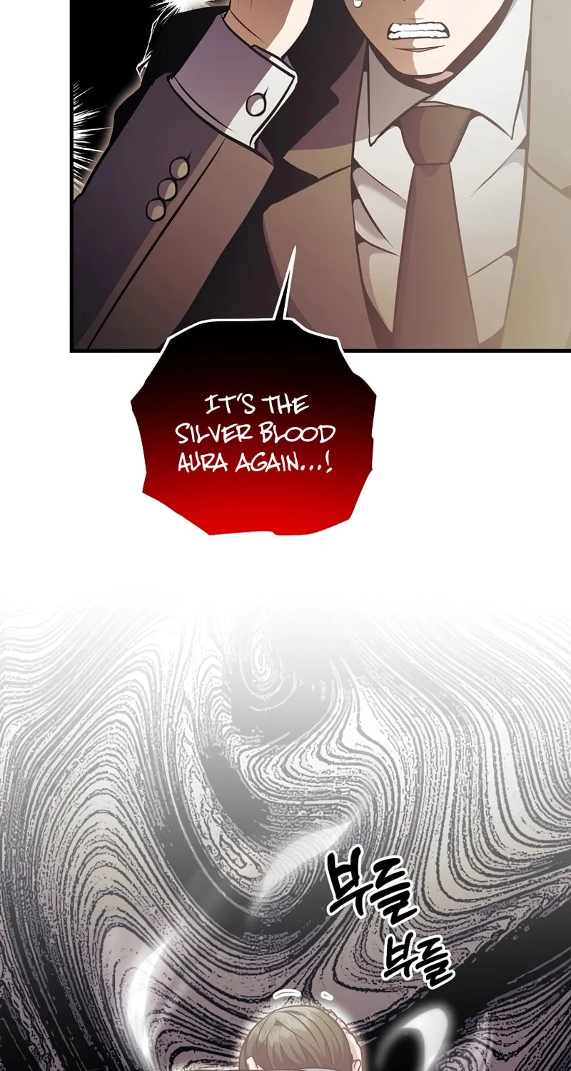 I Became the Mad Emperor Chapter 39 page 15 - 