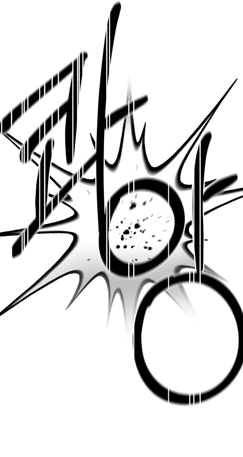 I Became the Mad Emperor Chapter 39 page 18 - 