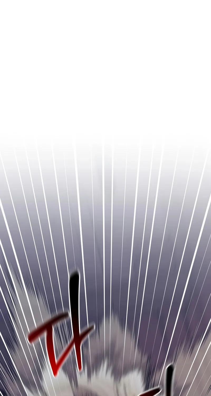 I Became the Mad Emperor Chapter 39 page 19 - 