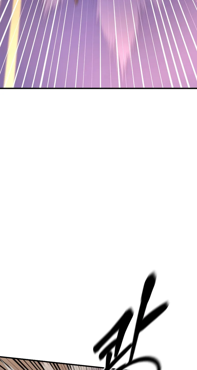 I Became the Mad Emperor Chapter 39 page 21 - 