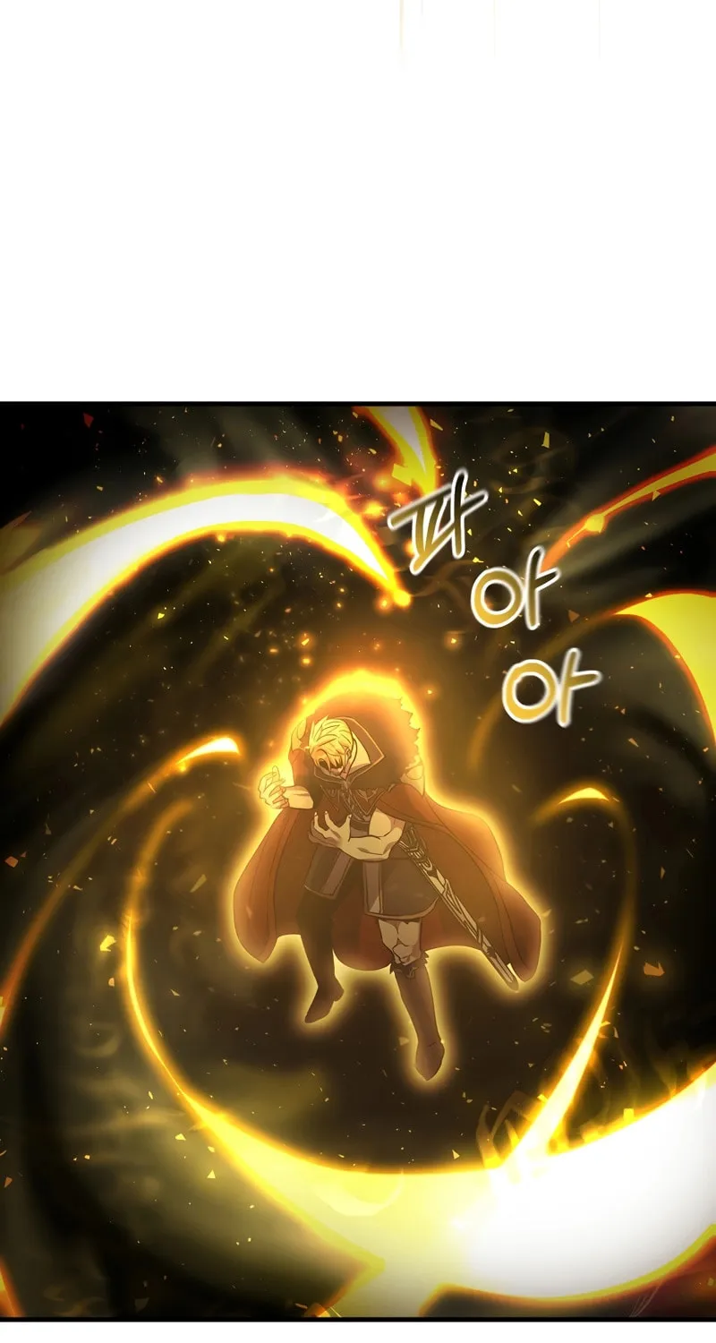 I Became the Mad Emperor Chapter 39 page 30 - 