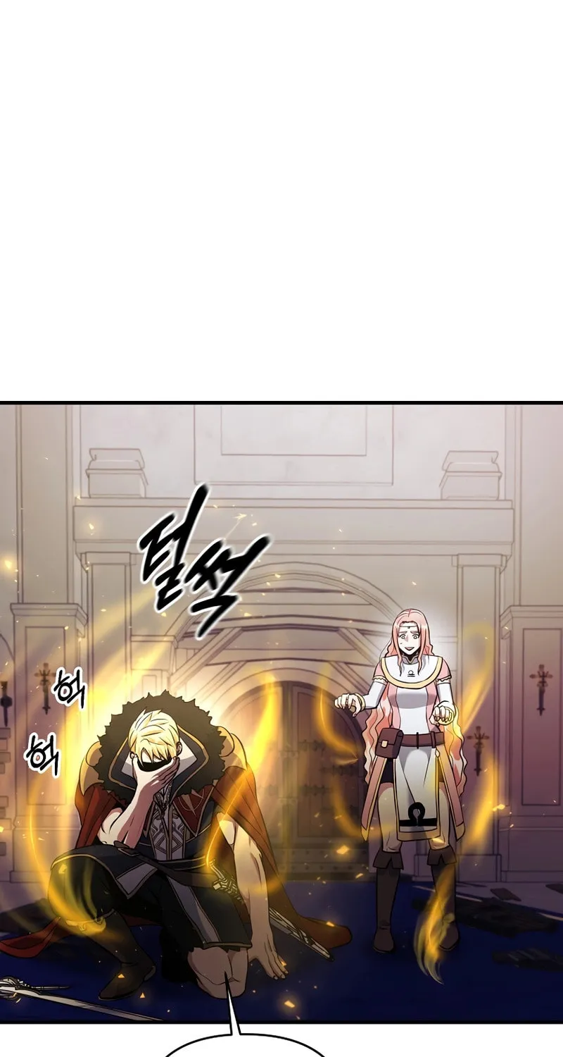 I Became the Mad Emperor Chapter 39 page 31 - 