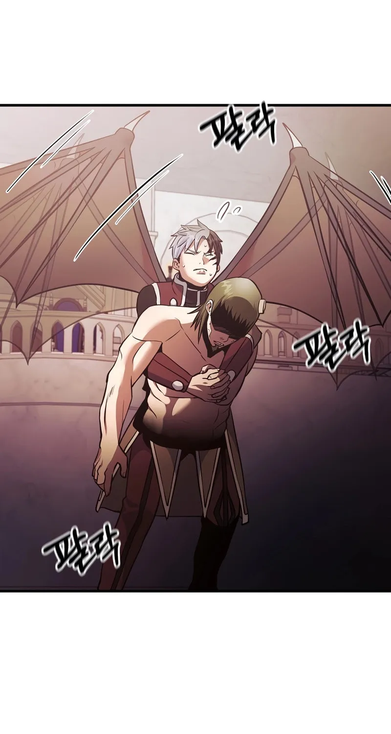 I Became the Mad Emperor Chapter 39 page 42 - 