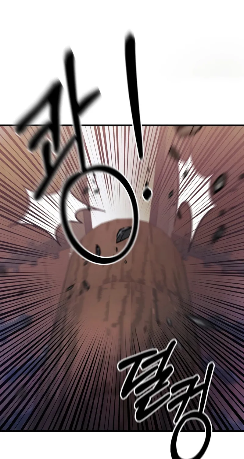 I Became the Mad Emperor Chapter 39 page 55 - 