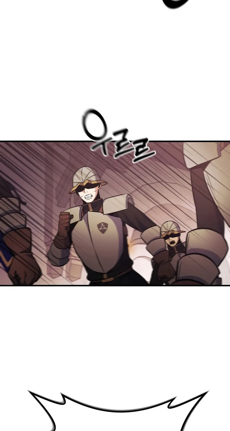 I Became the Mad Emperor Chapter 39 page 56 - 