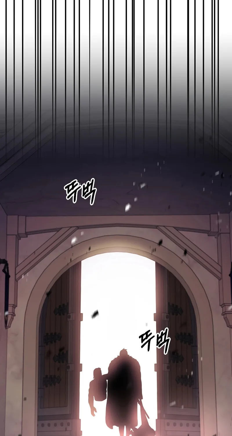 I Became the Mad Emperor Chapter 39 page 59 - 