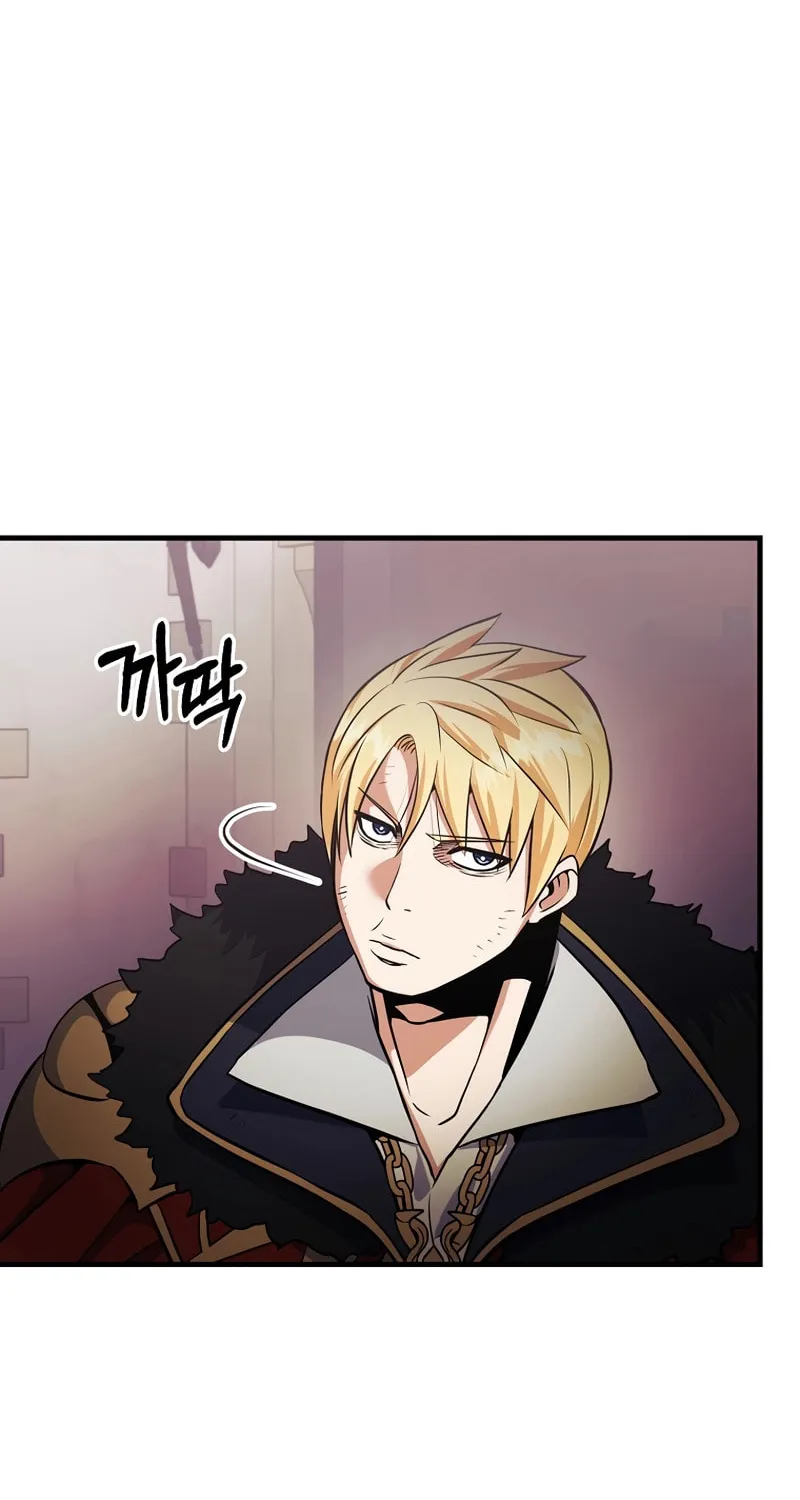 I Became the Mad Emperor Chapter 39 page 68 - 