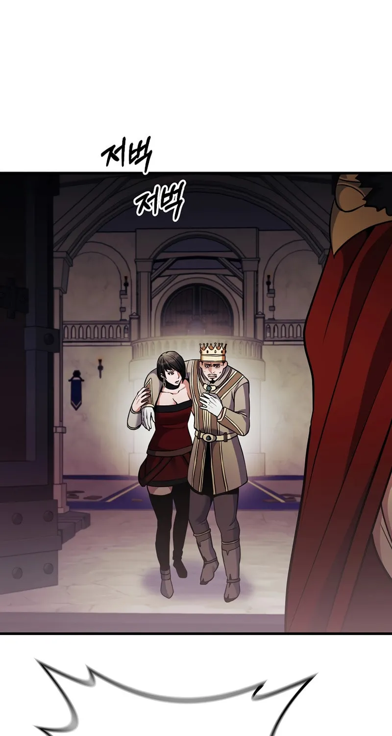 I Became the Mad Emperor Chapter 39 page 69 - 
