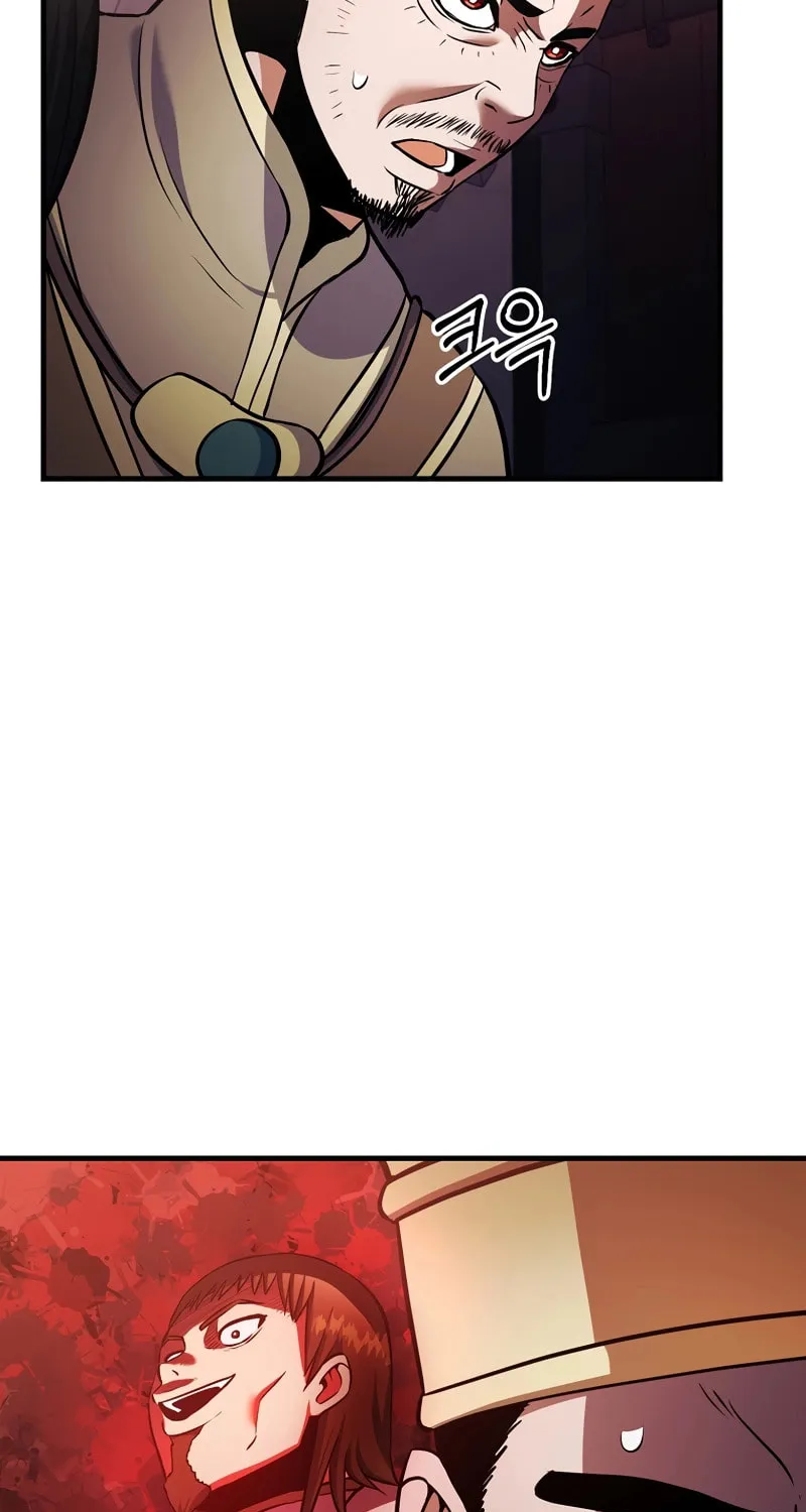 I Became the Mad Emperor Chapter 39 page 71 - 