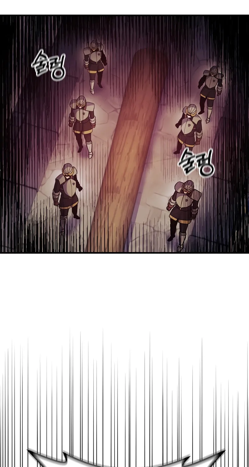 I Became the Mad Emperor Chapter 39 page 75 - 
