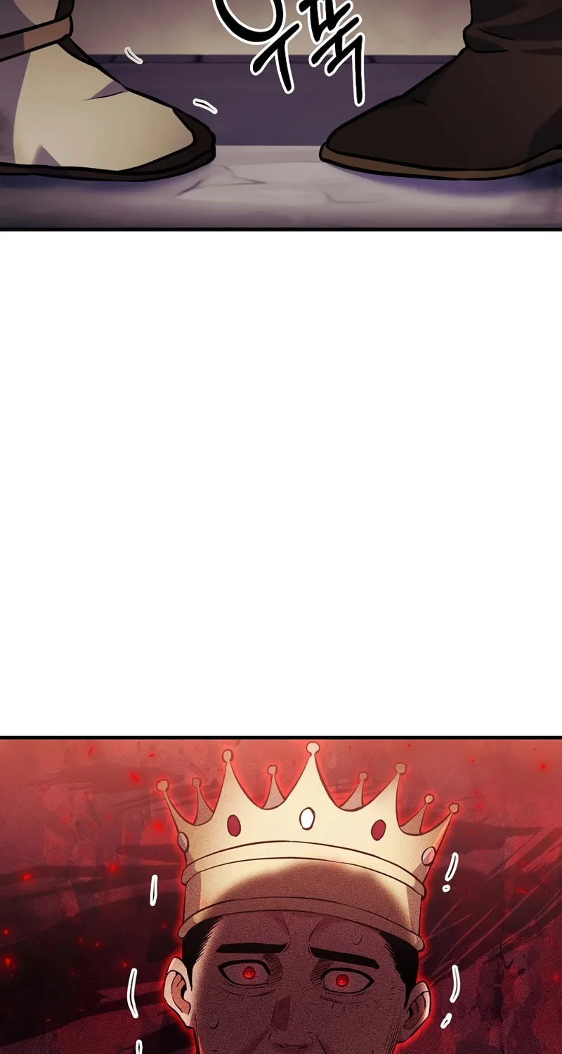 I Became the Mad Emperor Chapter 39 page 86 - 
