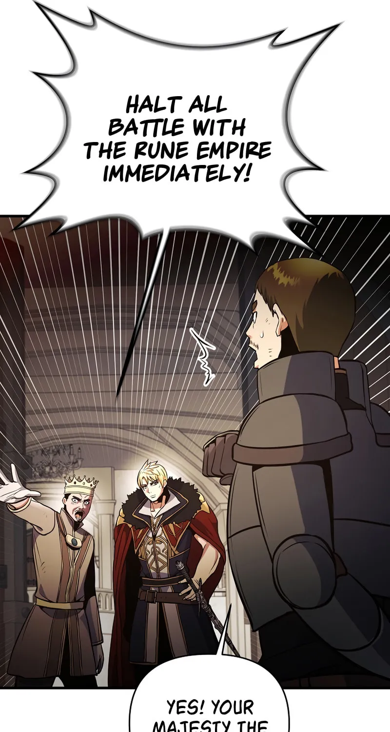 I Became the Mad Emperor Chapter 40 page 12 - 