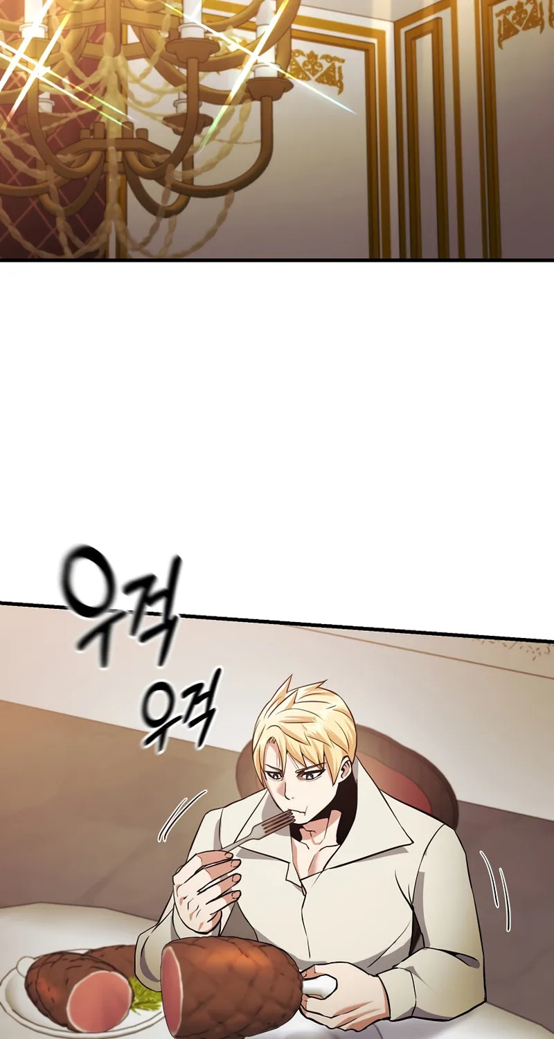I Became the Mad Emperor Chapter 40 page 27 - 