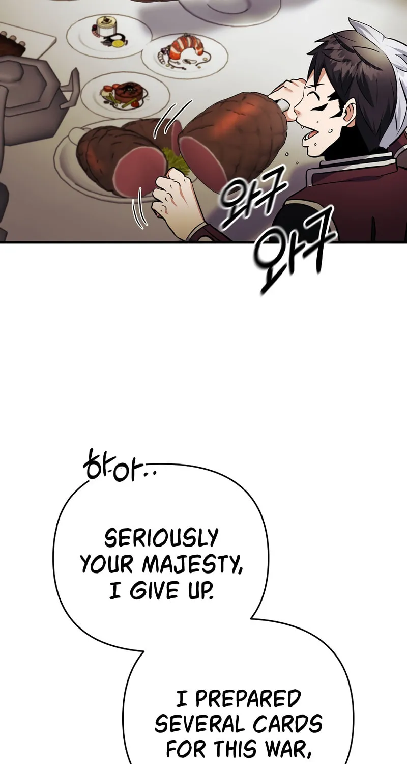 I Became the Mad Emperor Chapter 40 page 28 - 