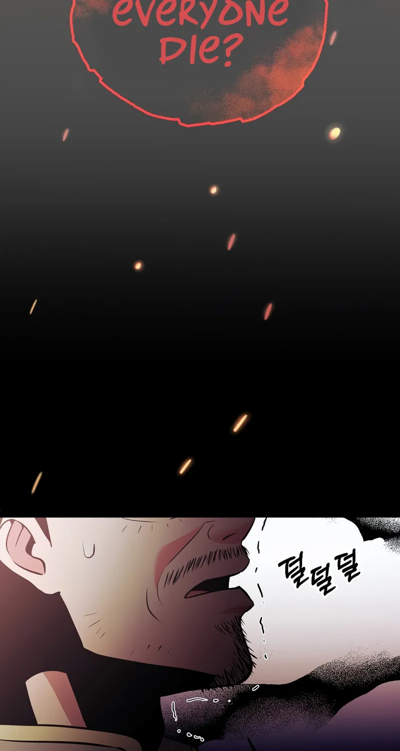 I Became the Mad Emperor Chapter 40 page 6 - 