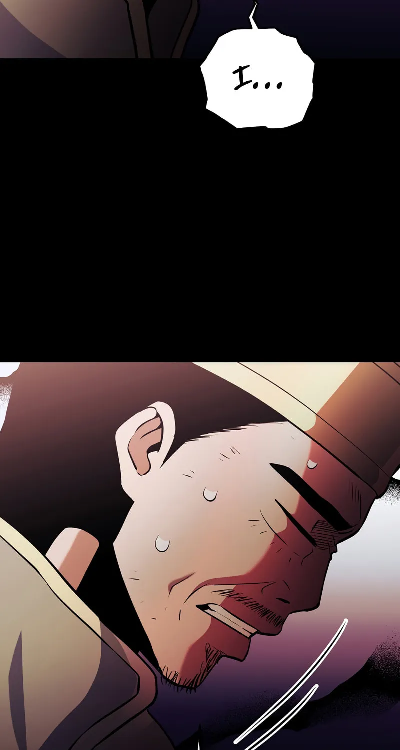 I Became the Mad Emperor Chapter 40 page 7 - 