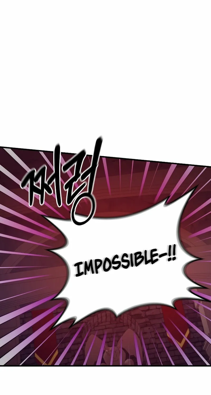 I Became the Mad Emperor Chapter 41 page 2 - 