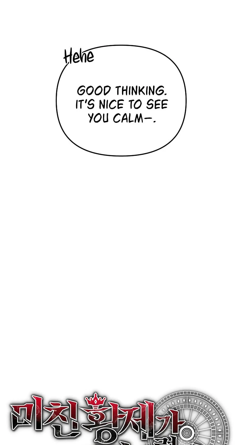 I Became the Mad Emperor Chapter 41 page 43 - 