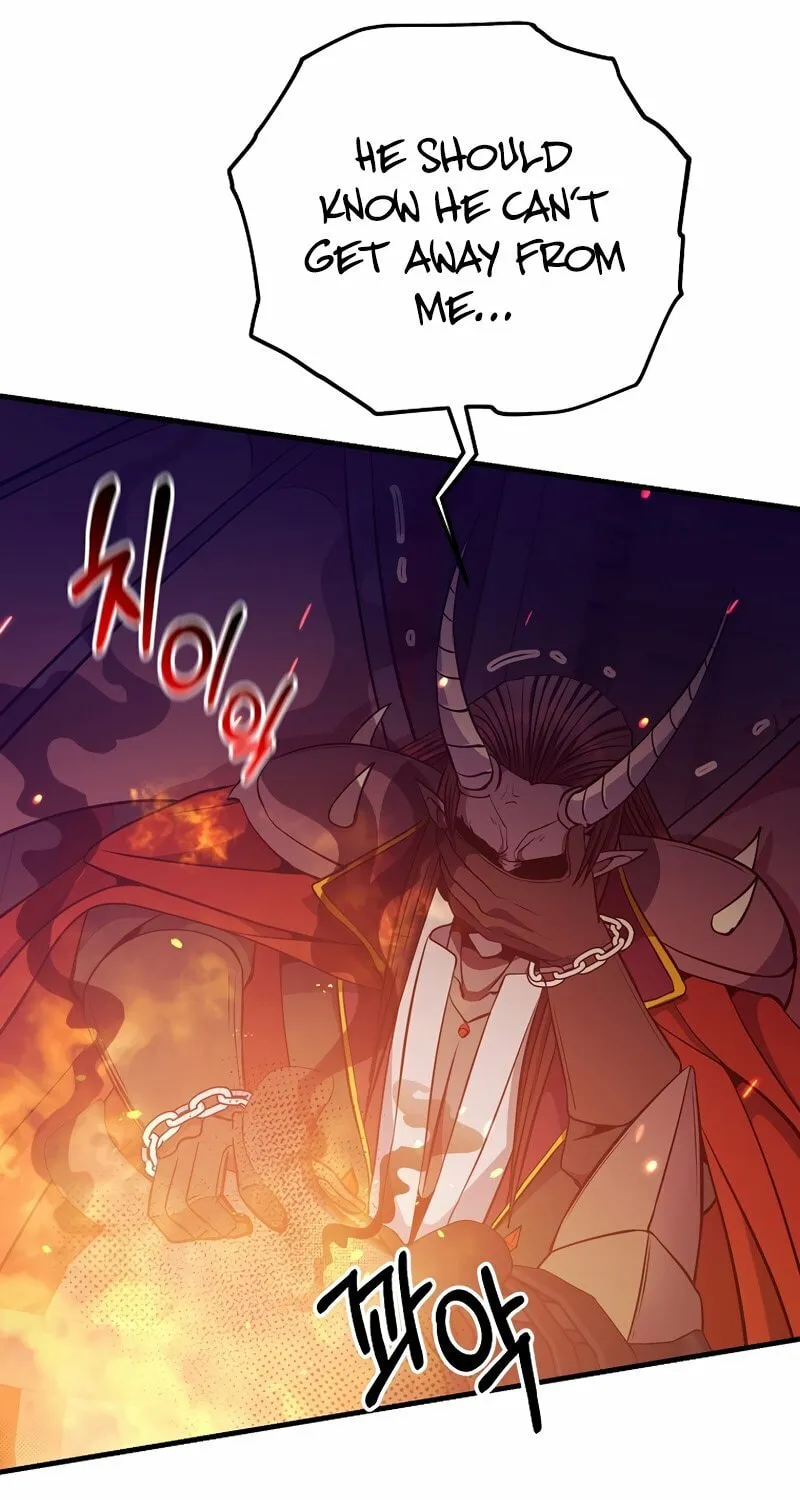 I Became the Mad Emperor Chapter 41 page 6 - 