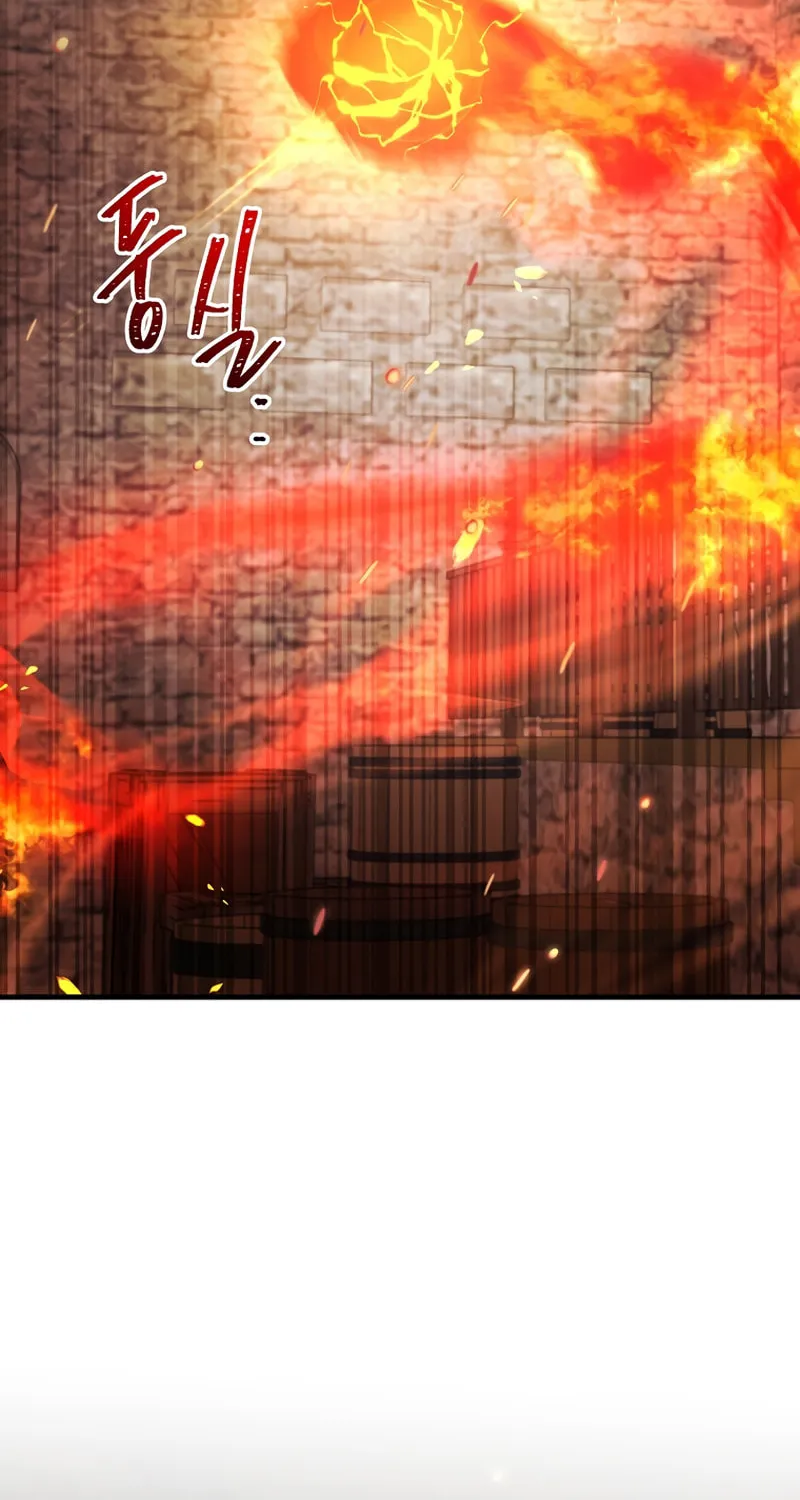 I Became the Mad Emperor Chapter 41 page 53 - 