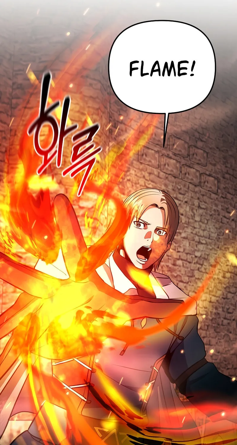 I Became the Mad Emperor Chapter 41 page 54 - 