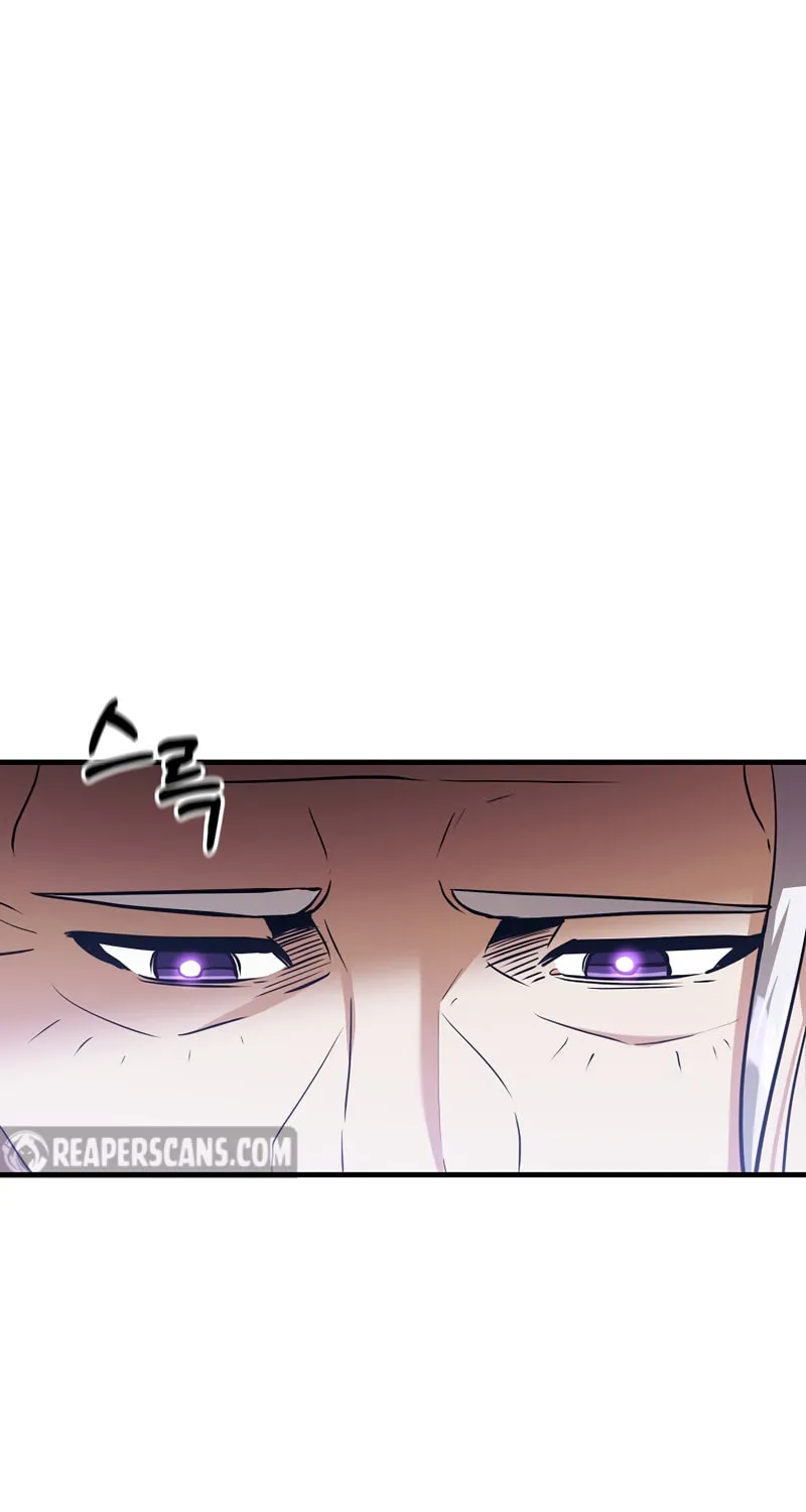 I Became the Mad Emperor Chapter 41 page 64 - 