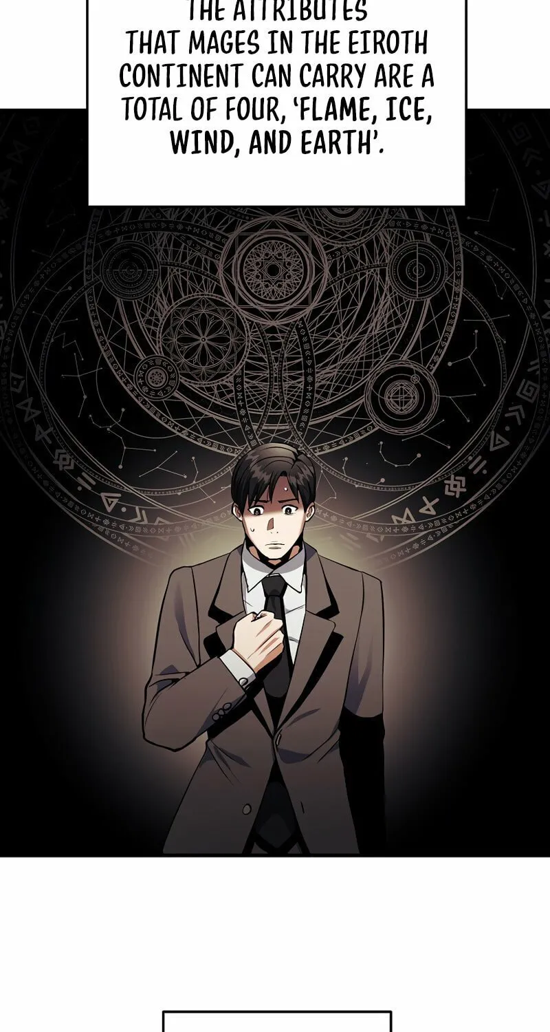 I Became the Mad Emperor Chapter 41 page 68 - 